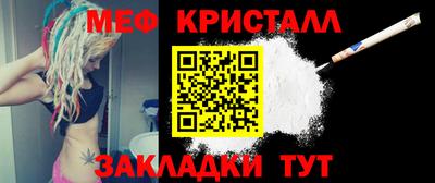 МДПВ Малоярославец