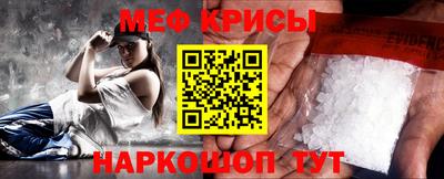 дмт Малгобек