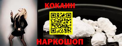 МДПВ Малоярославец