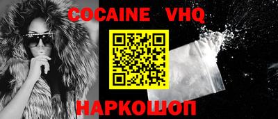 МДПВ Малоярославец