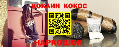 дмт Малгобек
