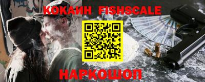 прущие грибы Мариинск