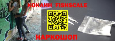 прущие грибы Мариинск