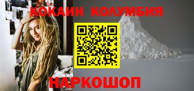 дмт Малгобек