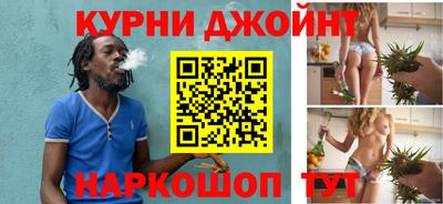 прущие грибы Мариинск