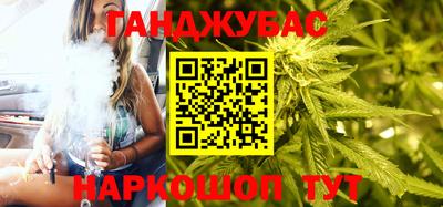 прущие грибы Мариинск