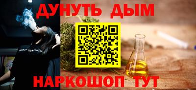 прущие грибы Мариинск