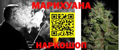 дмт Малгобек