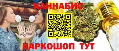 дмт Малгобек