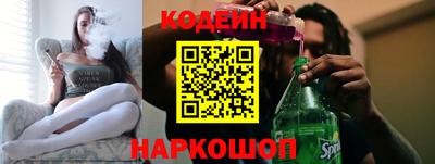 дмт Малгобек