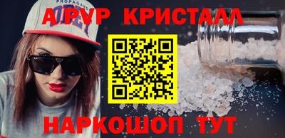 МДПВ Малоярославец