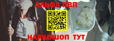 МДПВ Малоярославец