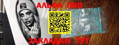 дмт Малгобек