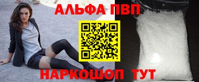 прущие грибы Мариинск