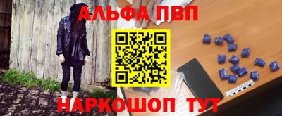 МДПВ Малоярославец