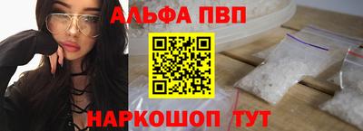 дмт Малгобек