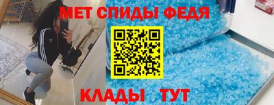 дмт Малгобек