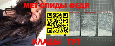 прущие грибы Мариинск