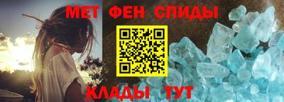 наркотики Можга