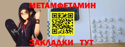 МДПВ Малоярославец