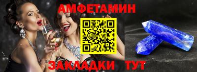 кокаин премиум Можайск