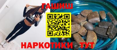 дмт Малгобек