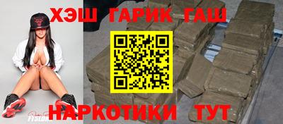 дмт Малгобек