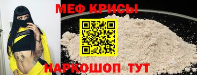 МДПВ Малоярославец