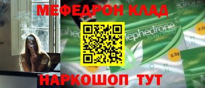 МДПВ Малоярославец