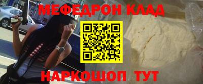 МДПВ Малоярославец
